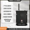 Shangxiong Campus Anti-Bullying One-Key Alarm