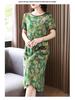 Summer 2026 Retro Print Plus Size Dress for Women: Stylish and Slimming Mother's Outfit