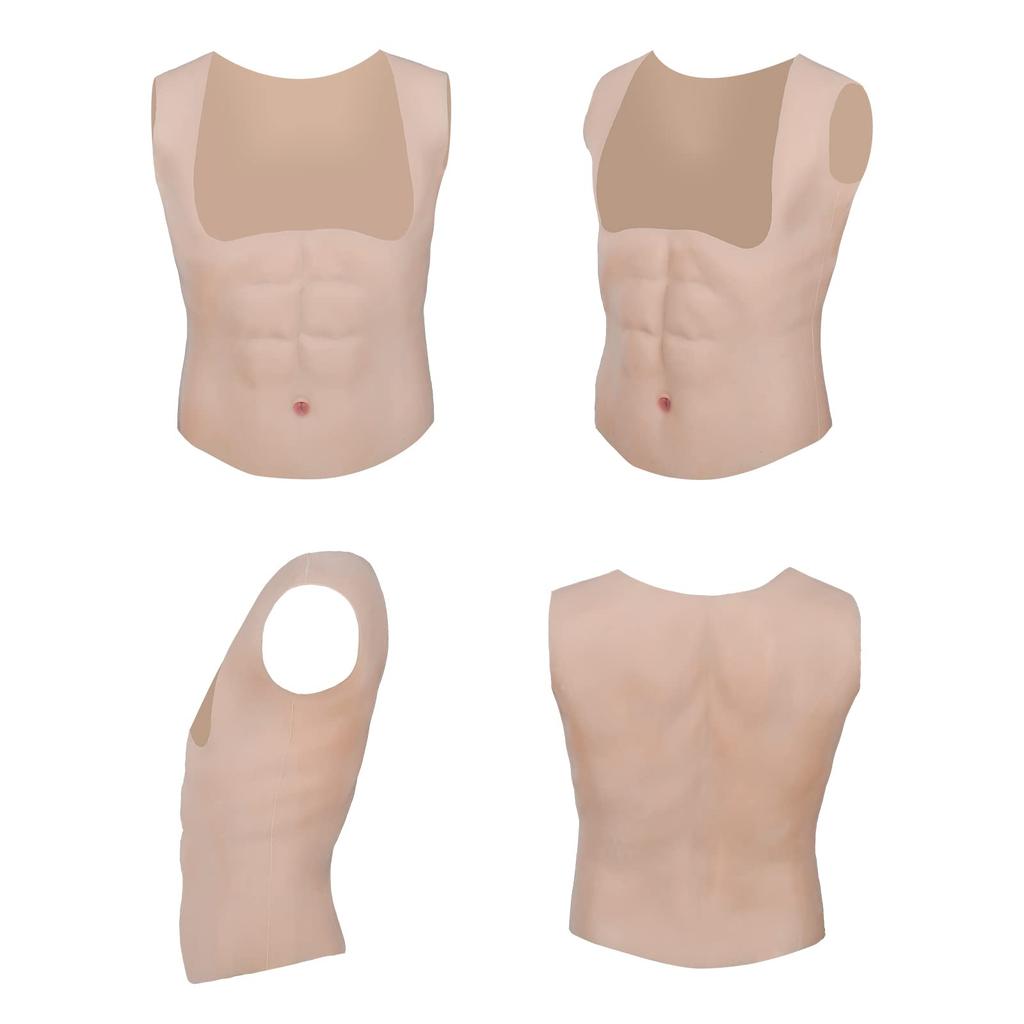 KUMIHO Muscle Suit, Abs, Fake Muscles, Beautiful Body, Cosplay, Silicone Muscles, Crossdressing, Chest Cutout, Asian Yellow