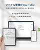 iFLYTEK AINOTE Air 2 Tablet Set with Black Protective Voice Multilingual and Ideal for and Learning E-Paper Case, Transcription, Translation, ChatGPT,