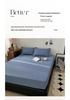 60-Count Long-Staple Cotton Sateen Jacquard Fitted Sheet, Flat Sheet, Pillowcase Set - Plain Color, Pure Cotton, Anti-Slip Mattress Cover