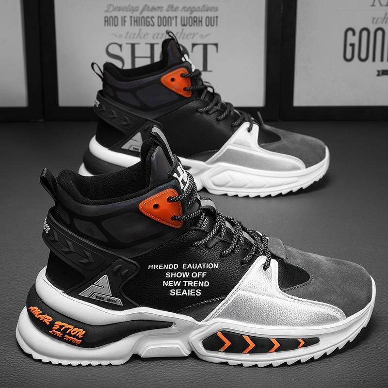 Men's 2025 Winter High-Top Waterproof Non-Slip Velvet-Lined Basketball Sneakers