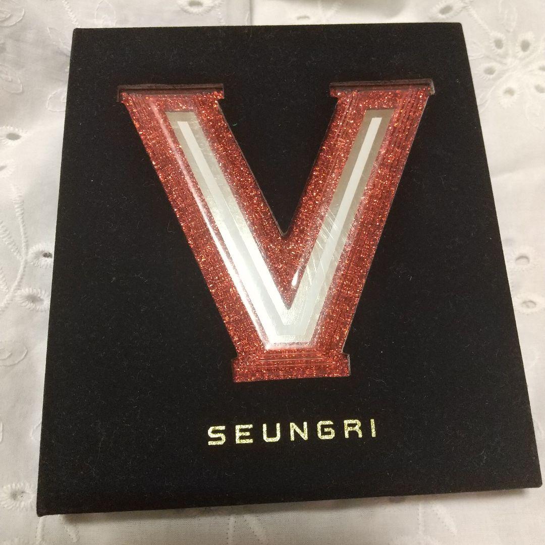 

[USED] Trekasunri V.V.I.P 1st Mini Album BIGBANG