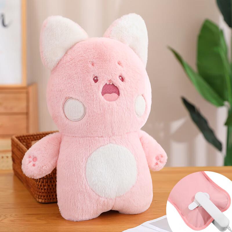 

Miyu Rechargeable Electric Hot Water Bag