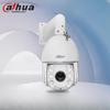 Supraveghere video și accesorii – Camere CCTV