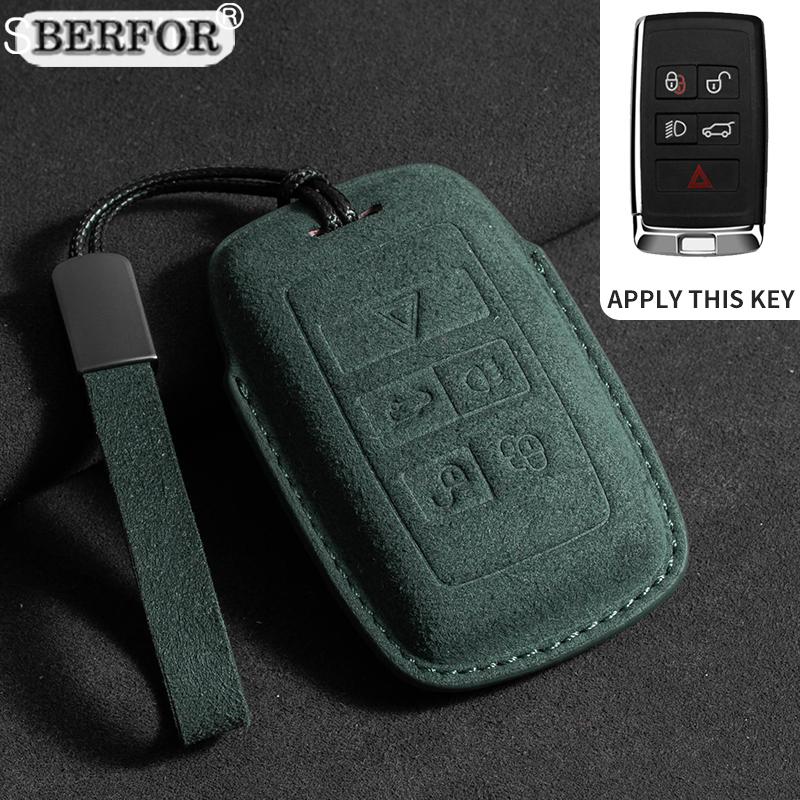 Suede Car Key Case Cover Shell Holder Protection For Land Rover Range Rover Sport Velar Evoque Freelander2 Discovery Accessories