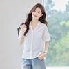 Elegant V-Neck Short Sleeve Business Blouse for Women