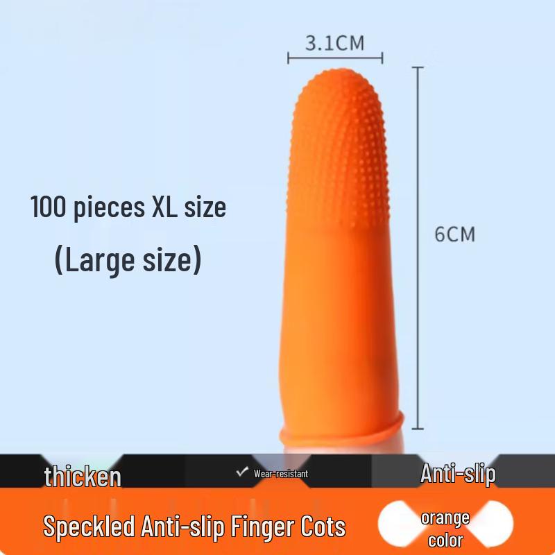 Xingduo Thickened Latex Disposable Anti-slip Finger Cots
