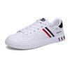 Men's Spring Casual Skate Shoes, Breathable White Low-Tops in Trendy Extra Large Sizes