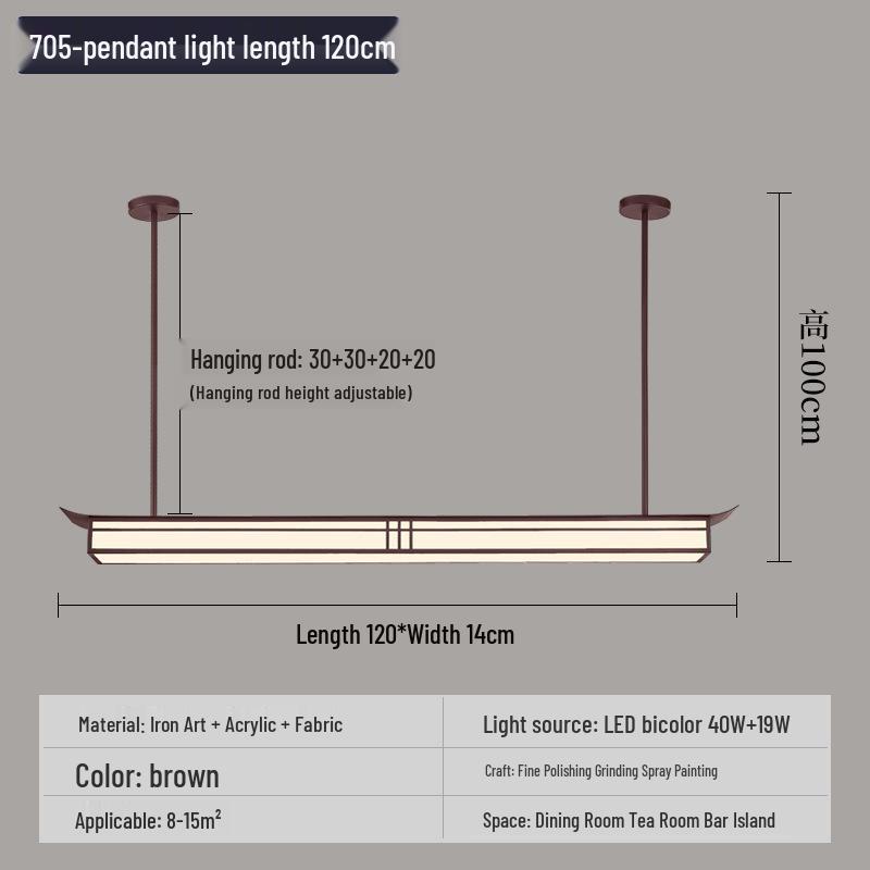 Modern Zen Dining Pendant Light: Pine-Inspired Multi-Head Strip Lamp for Tea Table or Study Desk
