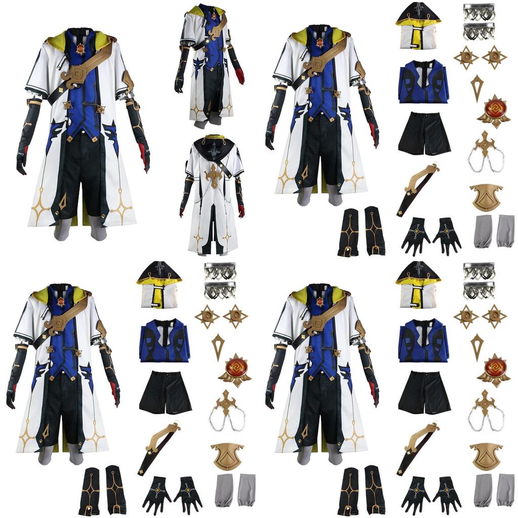Fashionable Albedo Cosplay Clothes Suit For Genshin Impact Lovers