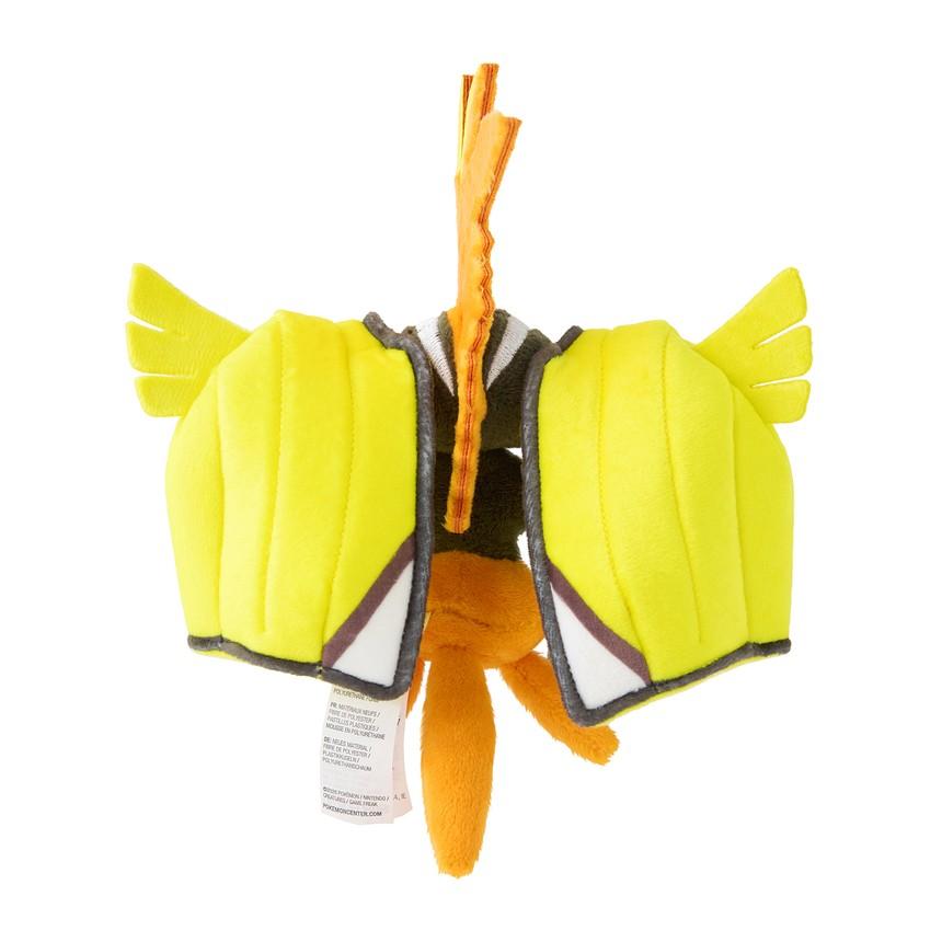 POKEMON Pokemon Center Plush Doll Pokemon Fit Tapu Koko