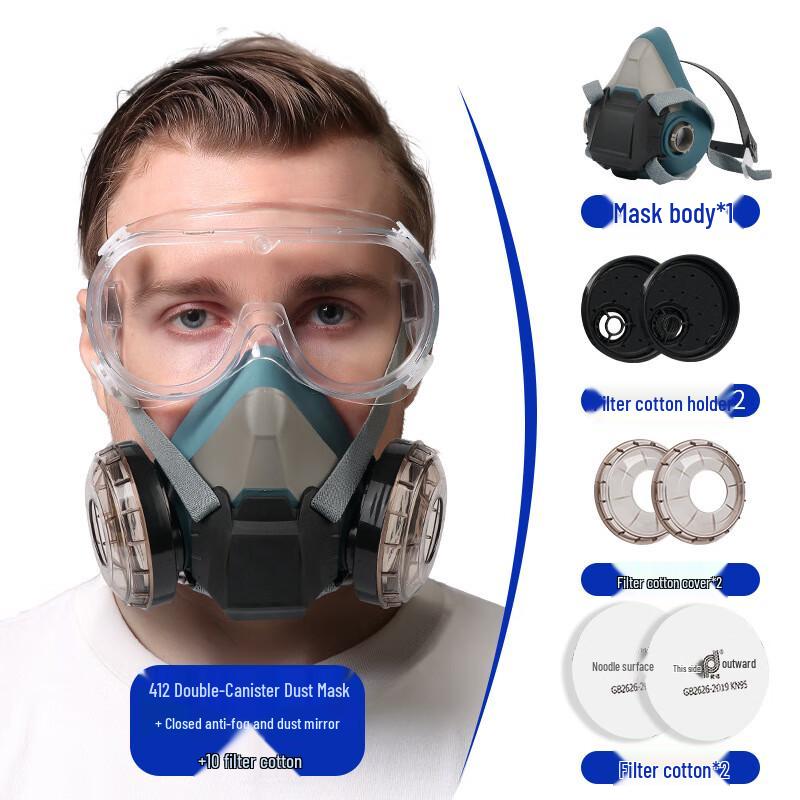 Longchan Industrial Dust Mask Set