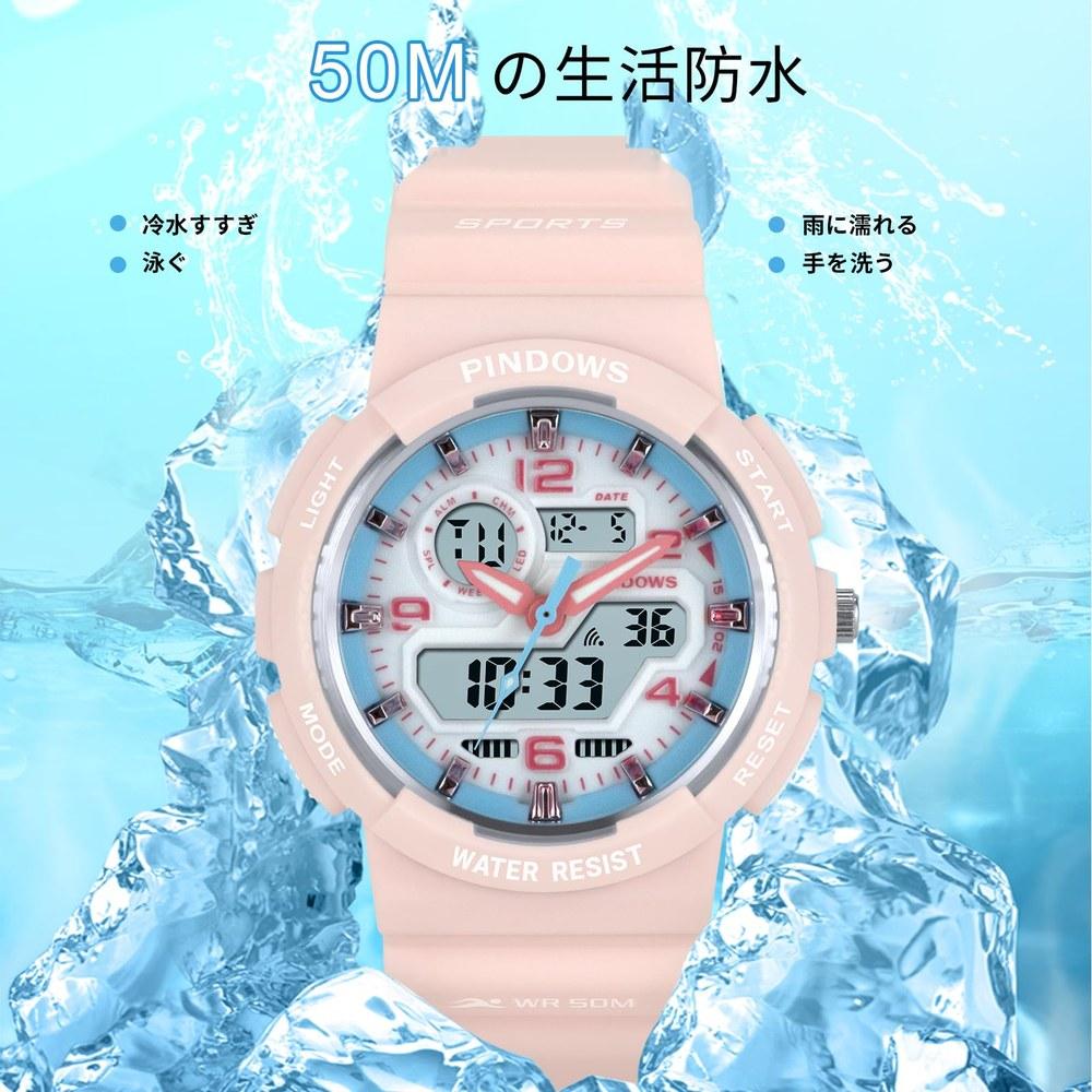 PINDOWS Ladies Sports Wristwatch Analog Digital LED Display 50m Water-Resistant Multi-Function Fitness Tracker Running Hiking Outdoor