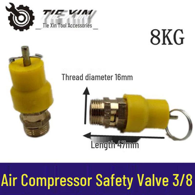 

3/8 8KG Air Compressor Safety Valve Connector, Item 00203