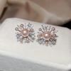 Silver Needle Pink Cubic Zirconia Flower Stud Earrings – Elegant & Delicate Accessories for Women.