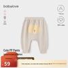 Unisex (până la 3 ani) – Pantalonași pentru copii și onesie