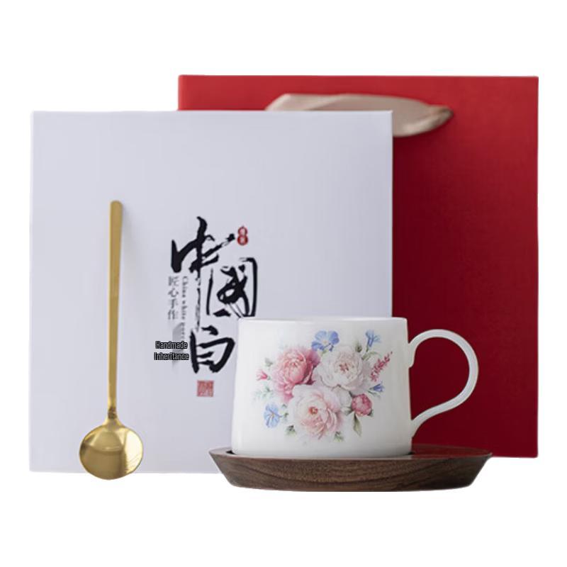 Puyu Ceramic Coffee Cup Gift Set