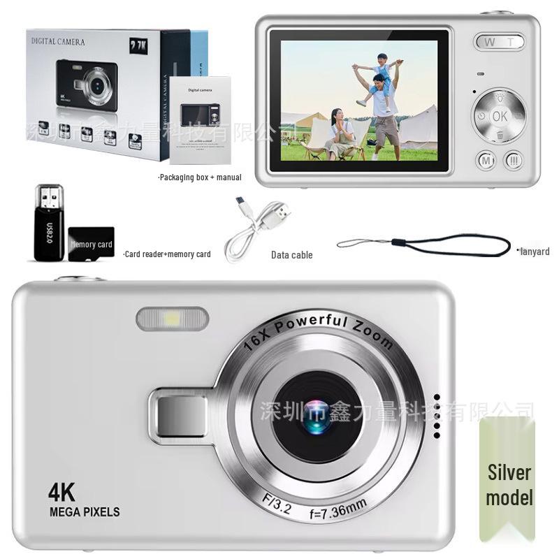 2024 სტუდენტისა და ახალგაზრდის პორტატული ორმაგი HD ციფრული კამერა