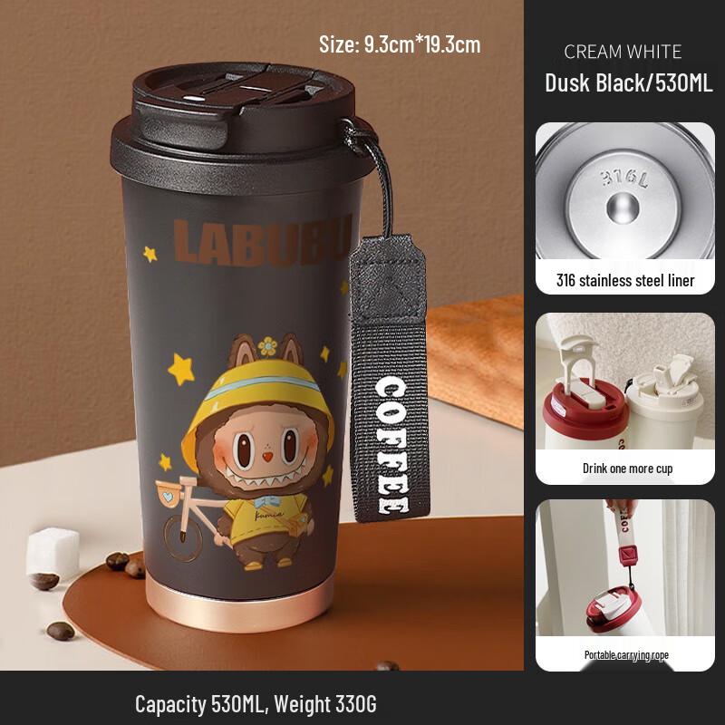 MY LABUBU 316 Stainless Steel Insulated Straw Coffee Tumbler