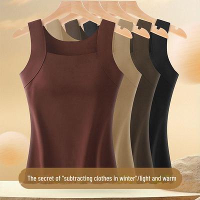 Women's Seamless Slim Fit Warm Vest: German Fleece, Chest Pad, Sanded, Thickened, Autumn/Winter Undergarment