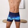 Fashionable Print Brief Swimming Trunks Quick-Dry Sporty Men's Beach Vacation Swimwear Anti-Embarrassment Beach Shorts