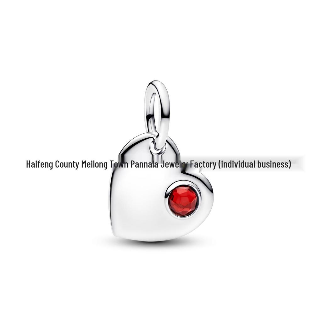 Charm Pan in Rame Bianco Placcato Argento S925 per Braccialetti Fai da Te