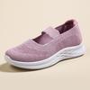 New 2025 Soft-soled Comfortable Walking Shoes Sports and Leisure Single Shoes Middle-aged and Elderly Mother Shoes One-pedal Breathable Women's Shoes