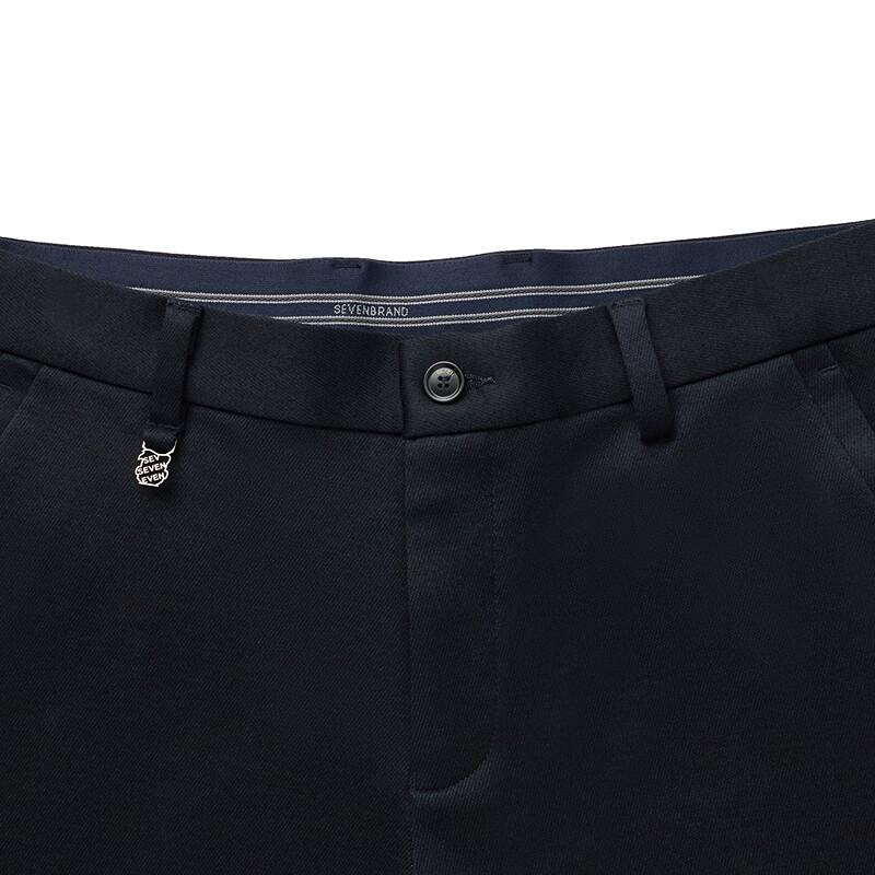 Septwolves Volcanic Rock Men's Warm Straight Casual Pants