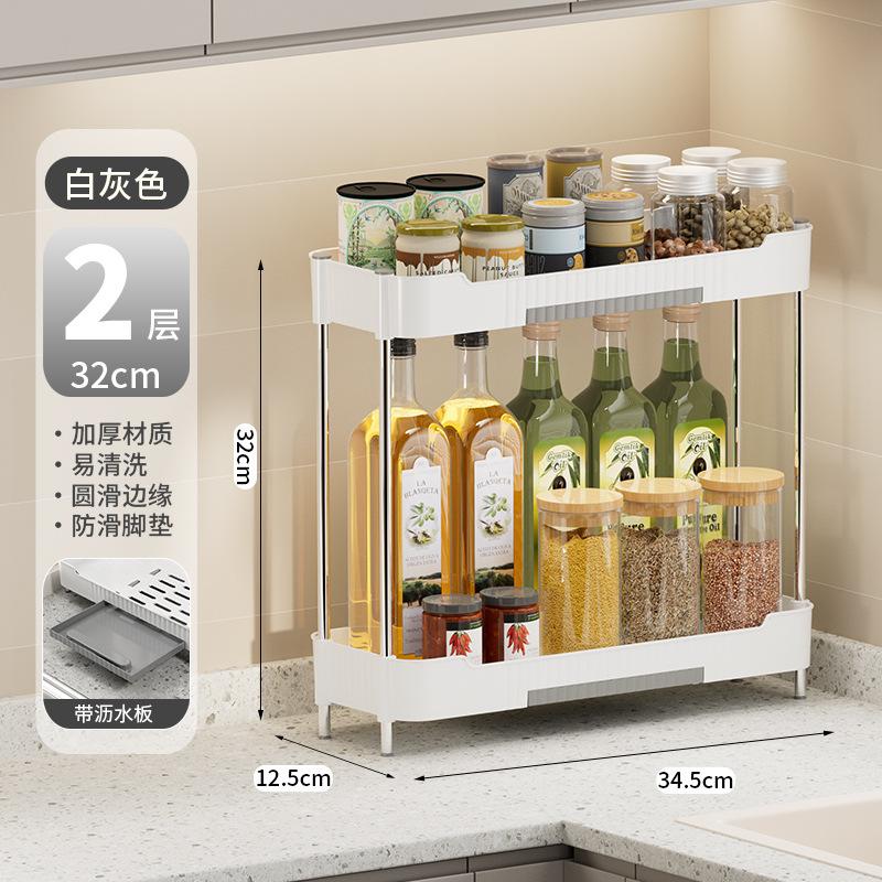 Полки для дома Высота двухуровневой финишной полки Большая вместительная полка для хранения приправ Стойка для рабочего стола в спальне и гостиной
