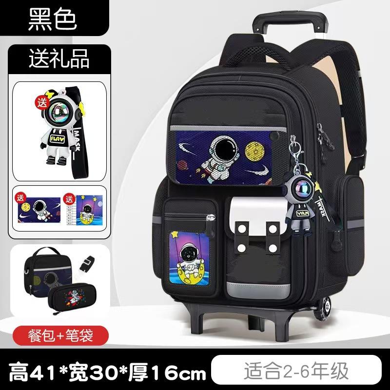 Nieuwe cartoon trekstang schooltas grote capaciteit kinder schooltas groep 3 tot 6 kinder rugzak