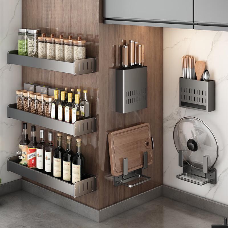 DANLE No-Drill Wall-Mounted Kitchen Organizer with Knife Holder and Hooks