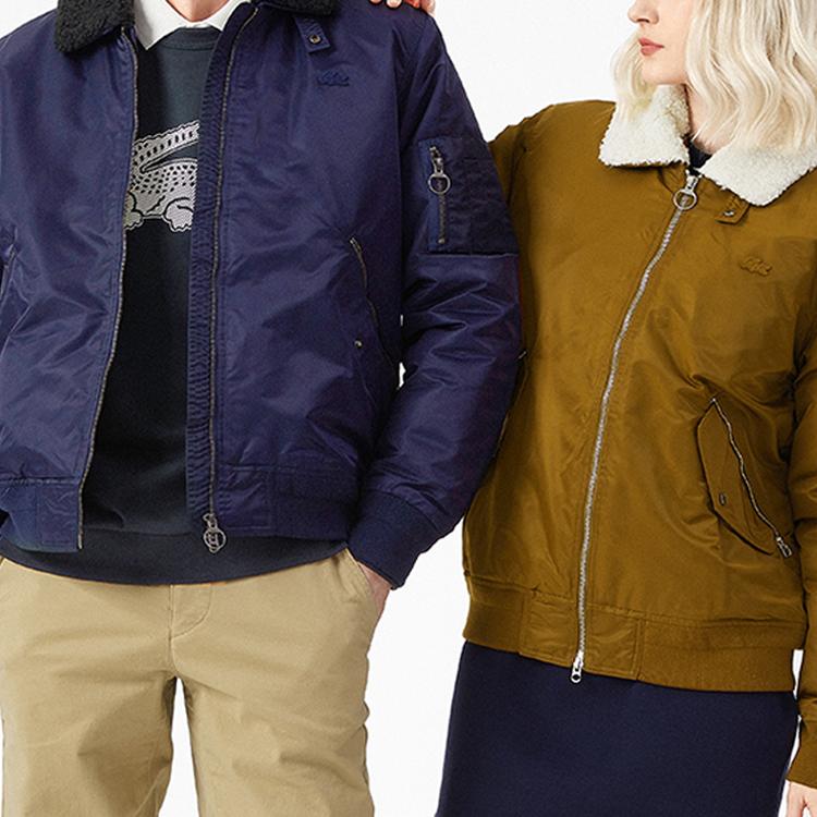 LACOSTE Puffer Jacket Unisex Brown BH8405-3MS