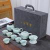Dehua White Porcelain Ice Crack Glaze Opening Piece Ge Kiln 10 Kung Fu Tea Set Real Estate Business Opening Points Accompanying Gift