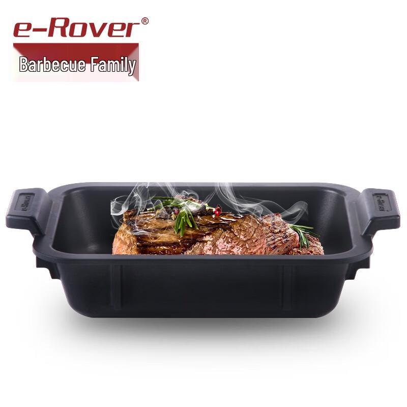 BBQ Family Raptor Sports Edition Charcoal Grill Set