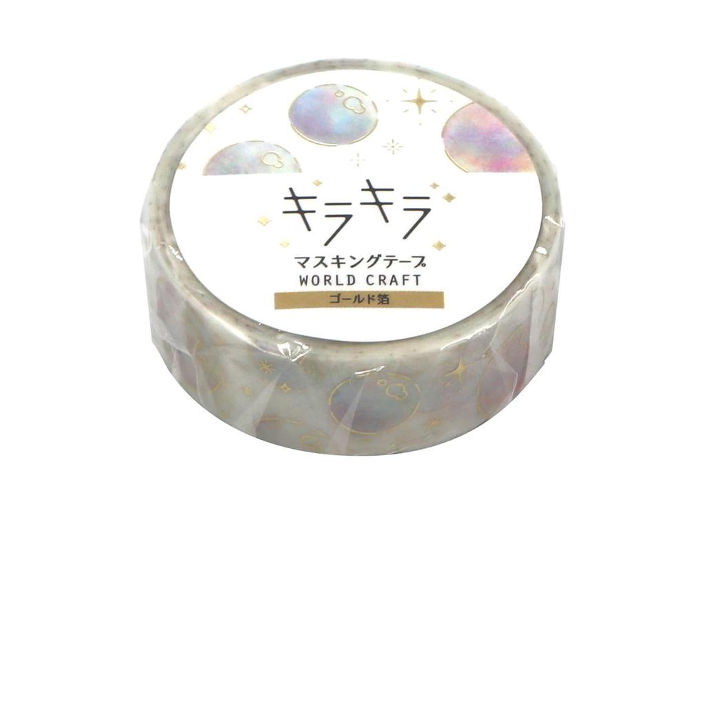World Craft Sparkling Gold Foil Washi Masking Tape Bubble Design 15mm x 5m KRMT15-037 for Journaling Planner Scrapbooking DIY Crafts