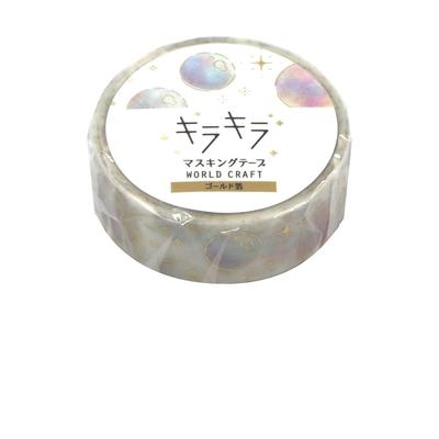 World Craft Sparkling Gold Foil Washi Masking Tape Bubble Design 15mm X 5m KRMT15-037 for Journaling Planner Scrapbooking DIY Crafts