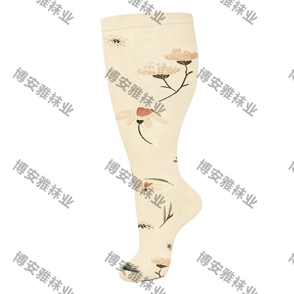 Grenzüberschreitende Übergröße Kompressionssportsocken - Hohe Elastizität für Adipositas