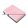 Compatible Air Filter LF5013Z40 for Older Mazda 5 and 3 Models
