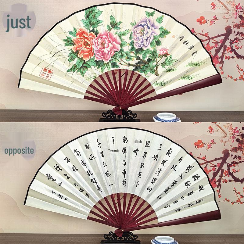 8-Inch & 10-Inch Double-Sided Chinese Ink Painting Folding Fan for Men and Women