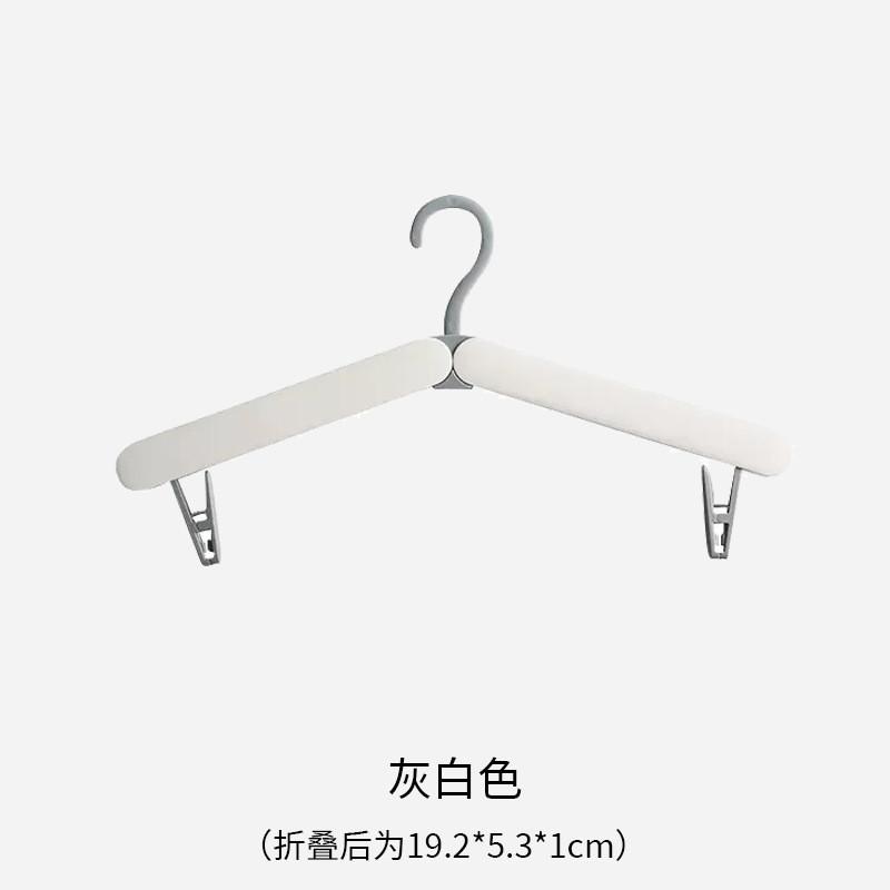 

Портативная дорожная складная вешалка Прочная пластиковая сушилка для одежды Серая Белая