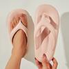 Ladies' Flip Flops For Women Cozy Slides Soft Sea Beach Sandals Slippers Indoor Home Women's Shoes Solid Color