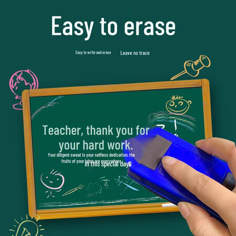 Yujie Dust-Free Chalk for Teaching & Art