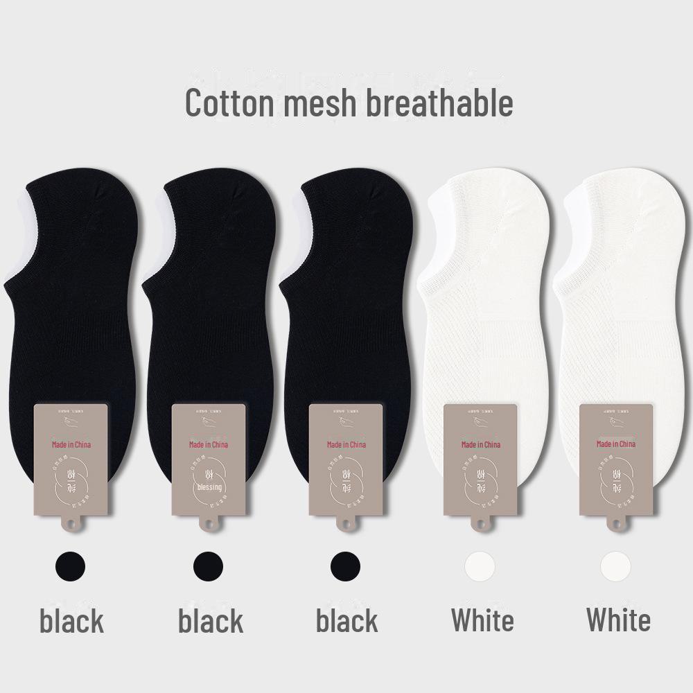 Men’s Invisible Cotton No-Drop Heel Socks: Non-Slip, Antibacterial, Breathable, Sweat-Absorbent, Ultra-Thin