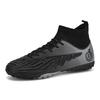 C Romesi X2310 New Football Shoes Men's and Women's Broken Nails Children's Long Nails Student Adult Sports Training Shoes