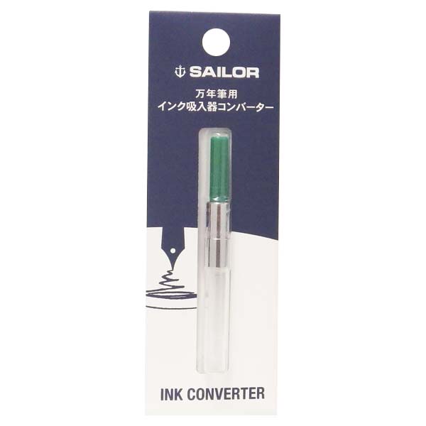 Чернильный ингалятор-конвертер для перьевой ручки Sailor Fountain Pen green