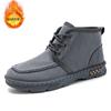 New Solid Color Lace Up High Top Cotton Shoes for Men Thickened Cold and Warm Men's Shoes Anti Slip and Waterproof Martin Boots
