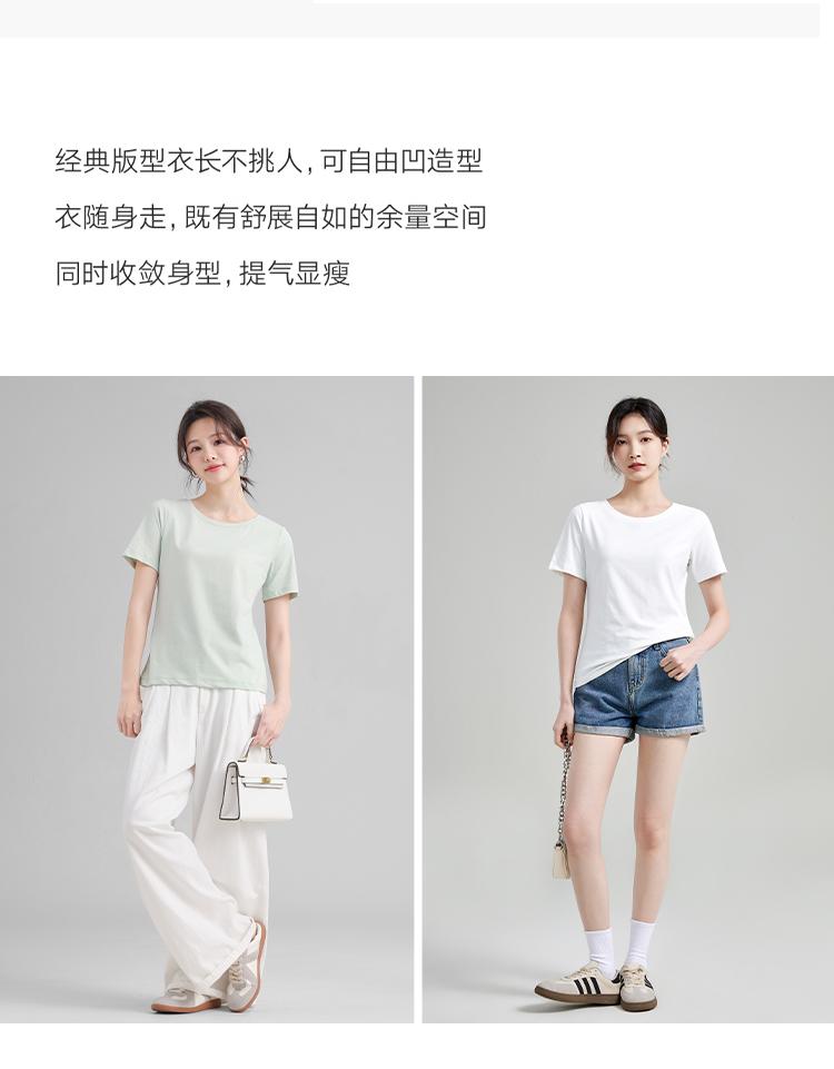 Sports t-shirt women summer yoga fitness running women short sleeved loose round neck short sleeved JS
