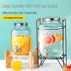 Glass Beverage Dispenser with Faucet - Sealed Brewing Jar for Cold Drinks, Wine, and Fruit Infusions