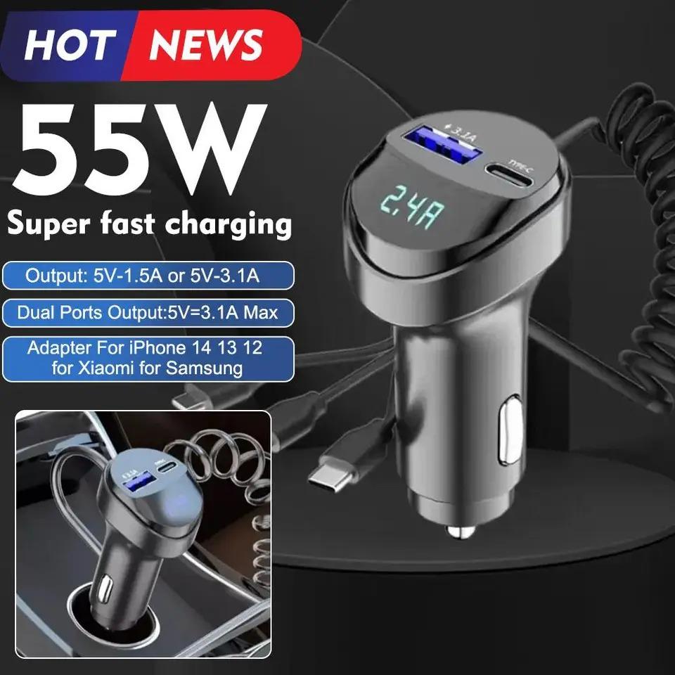55W Car Phone Charger Car Fm Transmitter Quick Charging Adapter with 3 In 1 USB Retractable Charging Cable